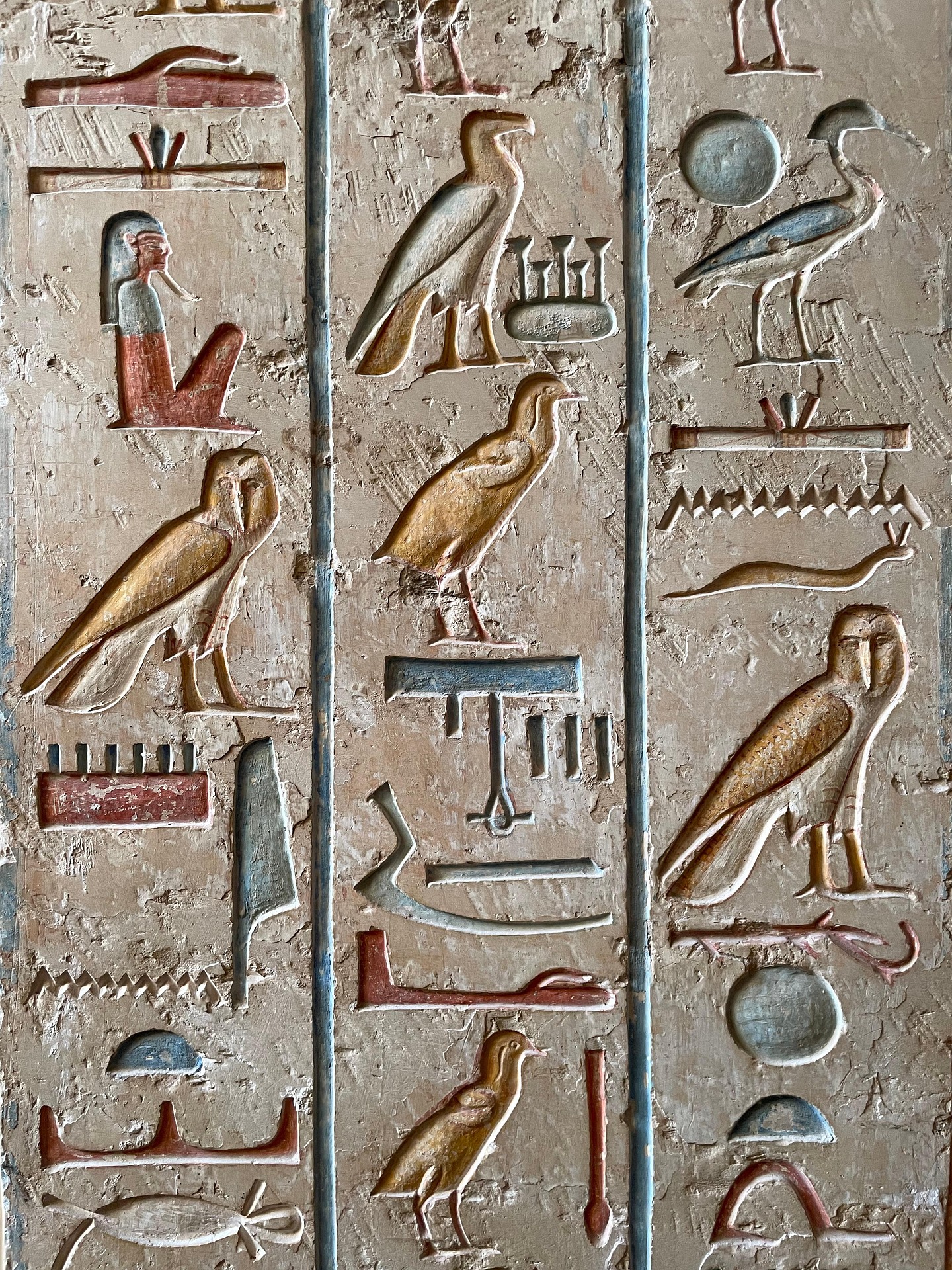 Egyptian Text